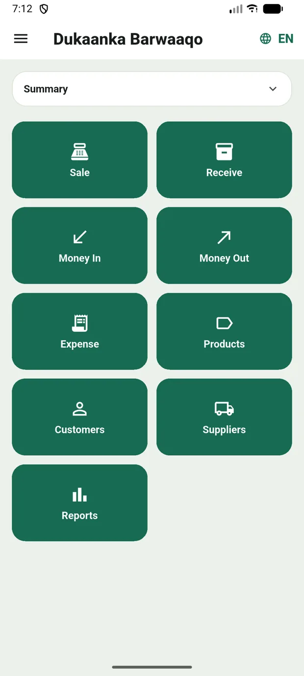 DiiwaanPro home screen in English — all nine one-tap buttons: Sale, Receive, Money In, Money Out, Expense, Products, Customers, Suppliers and Reports